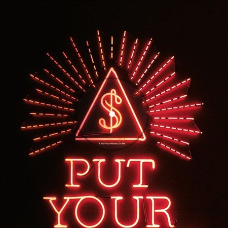 Arcade Fire PUT YOUR MONEY ON ME - Vinyl-Music History
