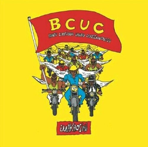 Bcuc The Healing - Vinyl-Music History