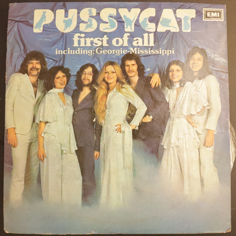 Pussycat - First Of All (Indian Pressing) ( (Used Vinyl - VG) TRC Marketplace-Music History