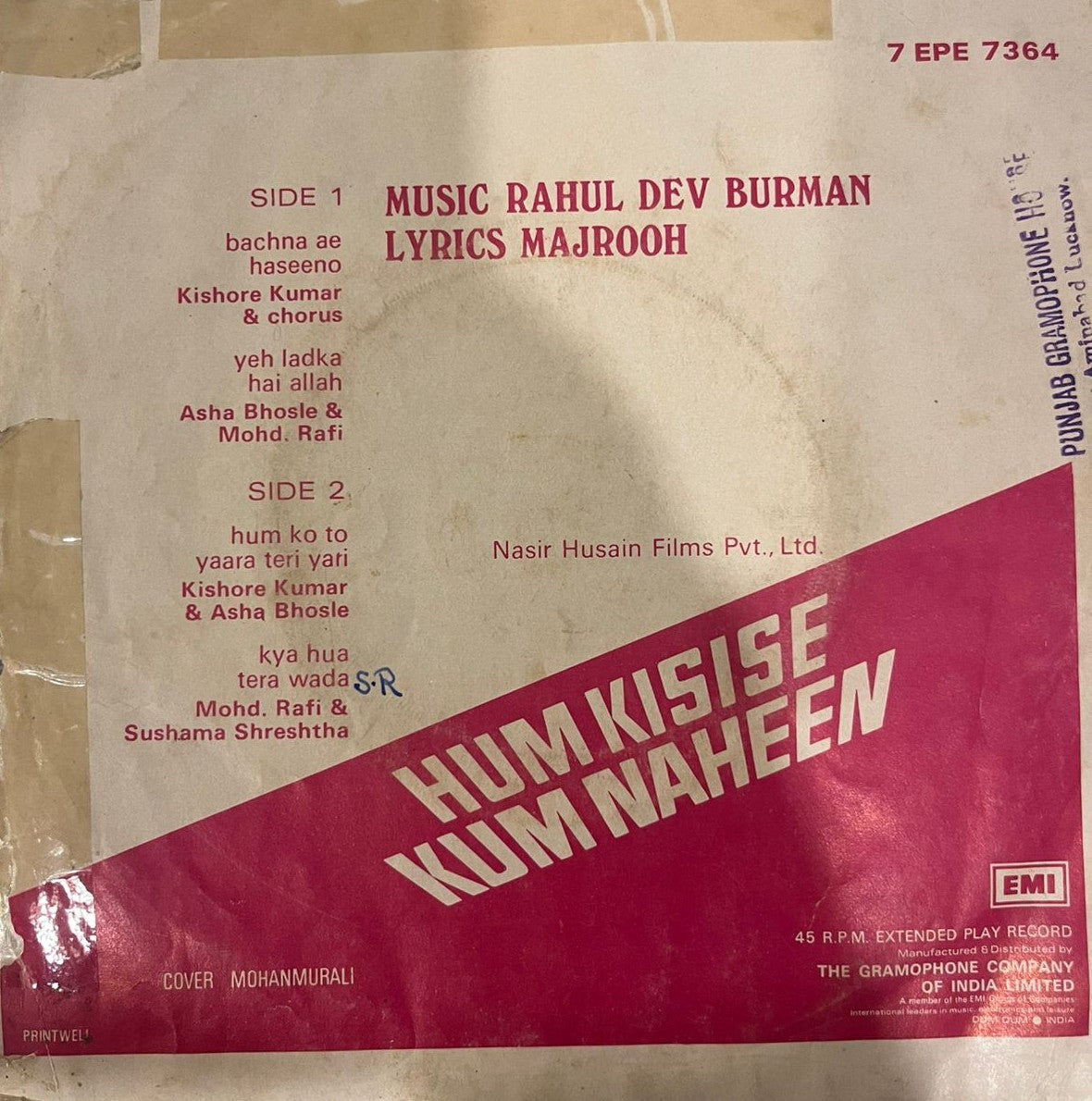 R. D. Burman, Majrooh* – “Hum Kisise Kum Naheen”—From The Original Soundtrack (7 Inch Disc) (Used Vinyl - VG) NJ Marketplace-Music History
