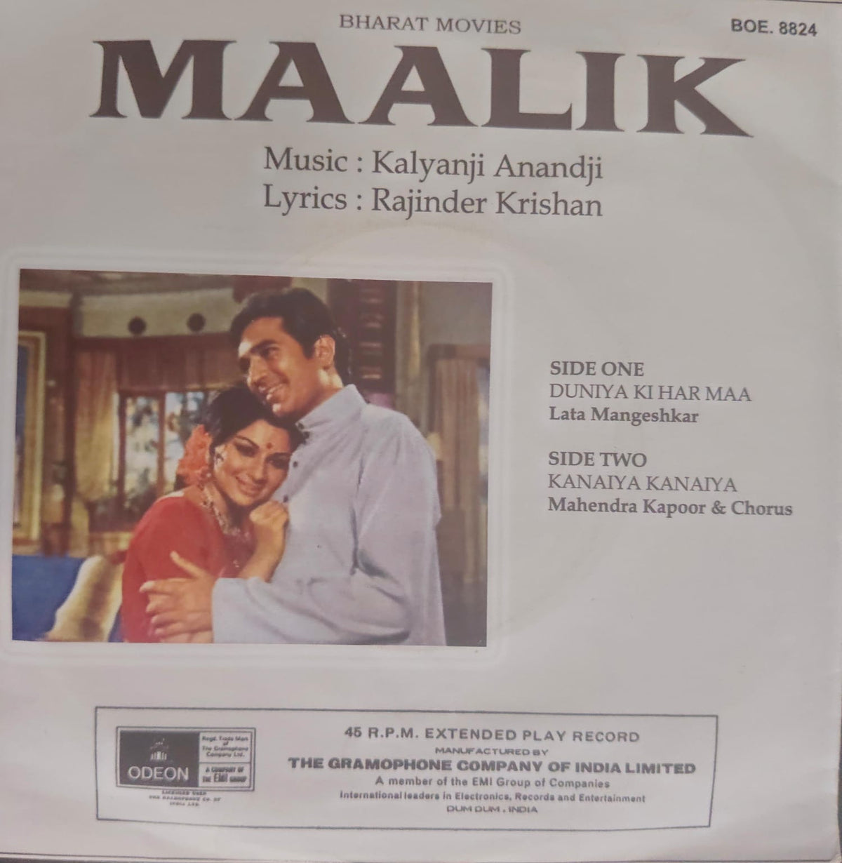 Kalyanji Anandji – Maalik (Used Vinyl - VG) (Re-Printed Cover) NJ Marketplace-Music History