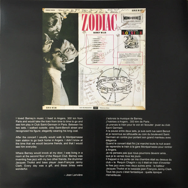 Zodiac | Mint (M) Mint (M)-Music History