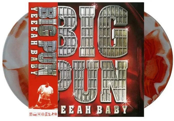 Big Pun - Yeeeah Baby |-Music History