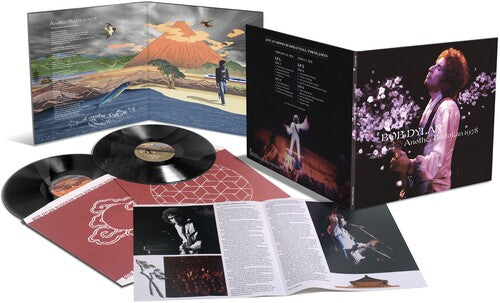 Bob Dylan - Another Budokan 1978 (2LP Gatefold LP, Bonus Tracks) | Mint (M) Mint (M)-Music History