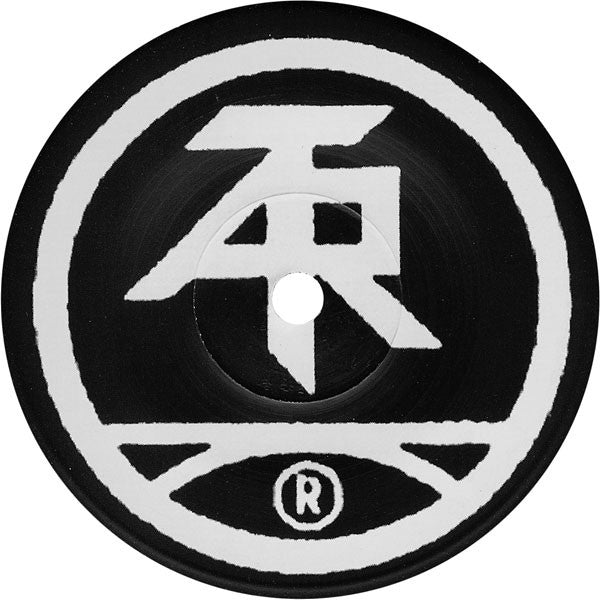 Atari Teenage Riot - Deutschland Has Gotta Die! / Riot 1996 (7") | Near Mint (NM) Near Mint (NM)-Music History
