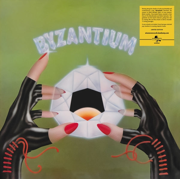 BYZANTIUM - Byzantium (LP) | Mint (M) Mint (M)-Music History