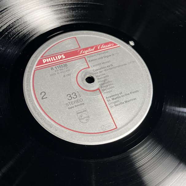 Wolfgang Amadeus Mozart - Eine Kleine Nachtmusik, Canon, Toy Symphony (VINYL) | Near Mint (NM or M-) Excellent (EX)-Music History