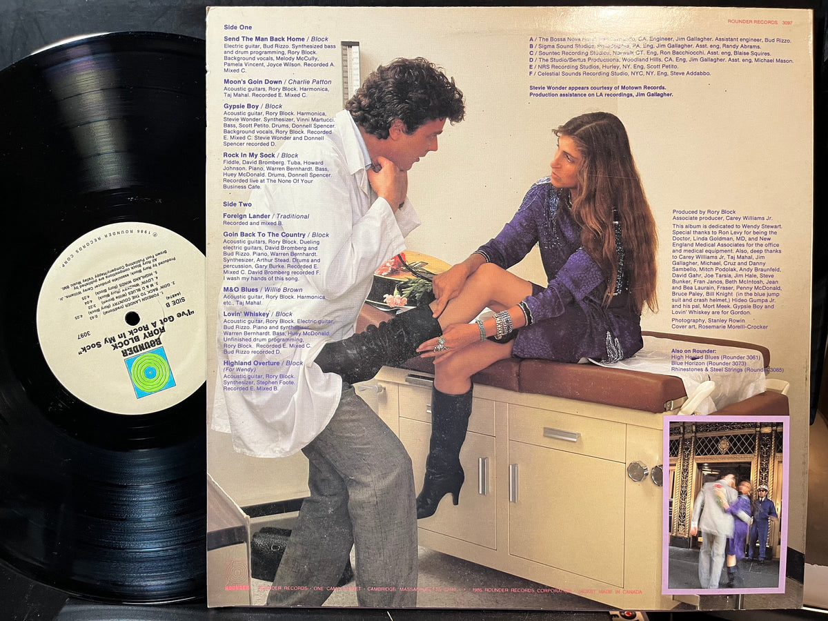 Rory Block - I've Got A Rock In My Sock! (VINYL LP ROUNDER 3097 1986) | USED Near Mint (NM or M-) Near Mint (NM)-Music History