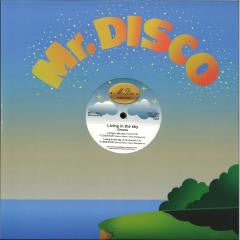 Grecos - Living In The Sky (VINYL) | Mint (M) Mint (M)-Music History