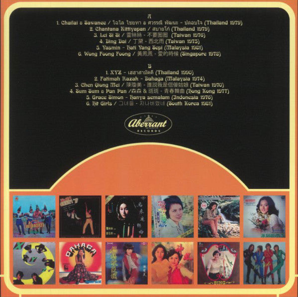 Various - Asian Disco (Disco Divas, Funky Queens And Psych Ladies From Asia From The 70s To The Early 90s) (VINYL) | Mint (M) Mint (M)-Music History