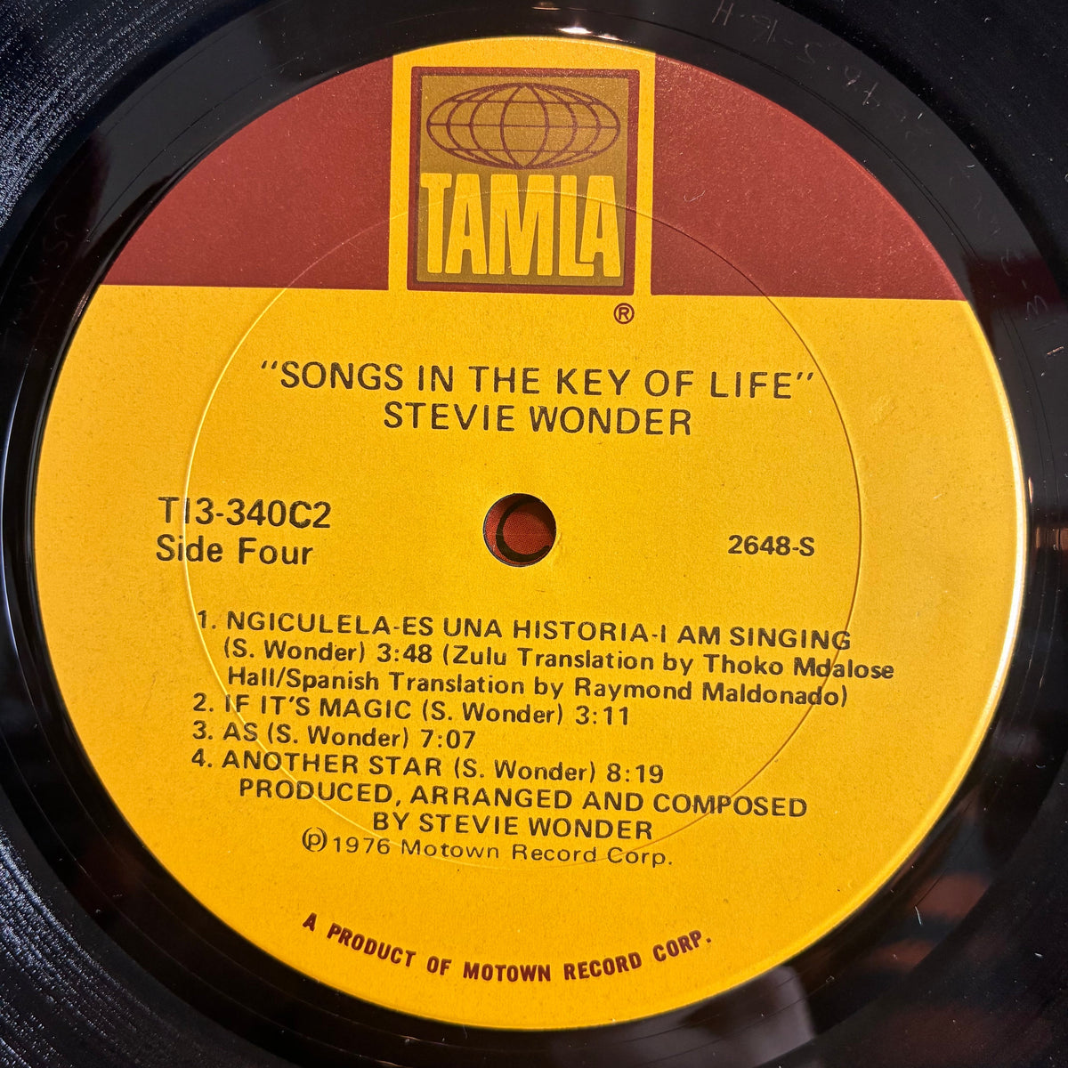 Stevie Wonder - Songs In The Key Of Life (2x VINYL *NO 7"*) | Very Good Plus (VG+) Very Good Plus (VG+)-Music History
