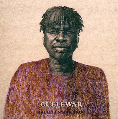 GUELEWAR - Halleli N'dakarou (VINYL) | Mint (M) Mint (M)-Music History