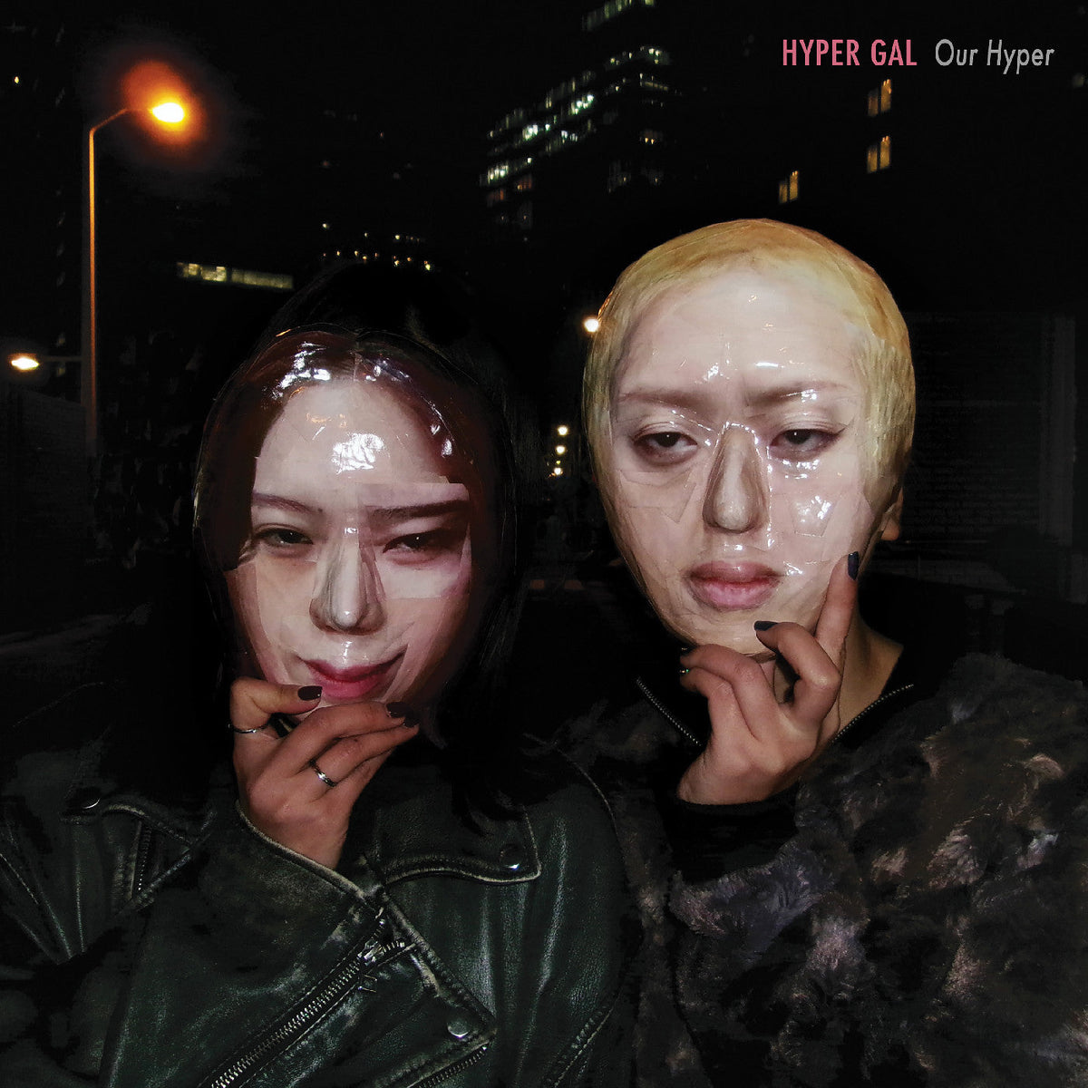 HYPER GAL - Our Hyper (Yellow Vinyl) | Mint (M) Mint (M)-Music History