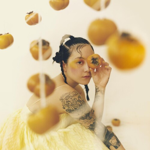 Japanese Breakfast - Jubilee (CD) | Mint (M) Mint (M)-Music History