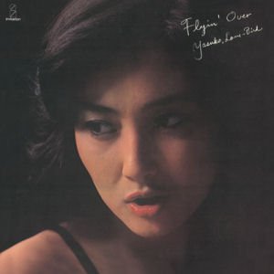 Flyin' Over |-Music History