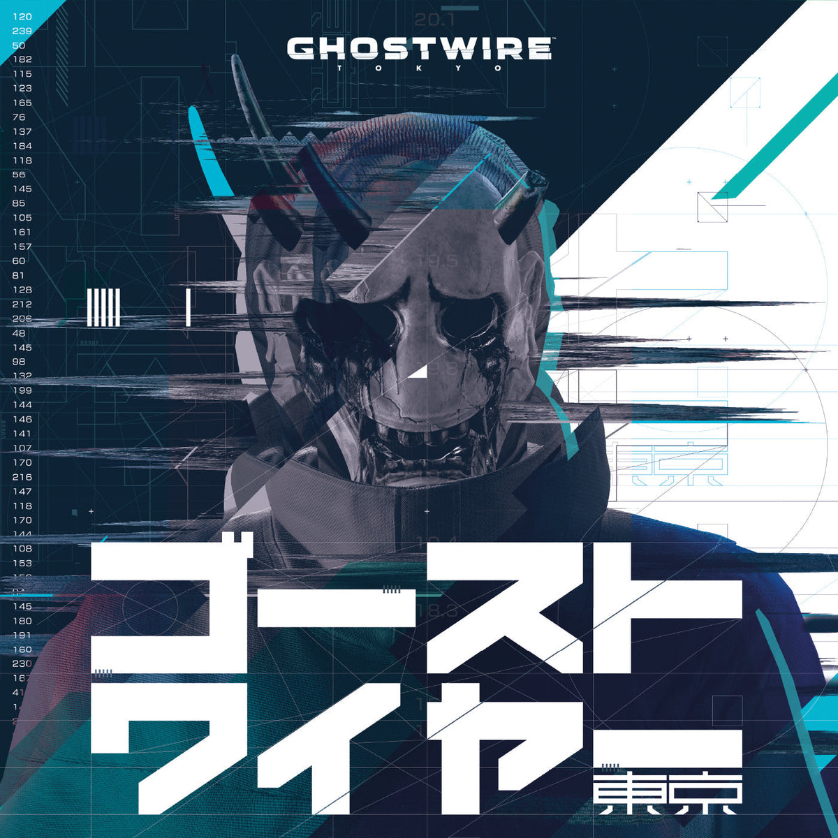 Masatoshi Yanagi,EvE,Hakushu Kitahara,Shinpei Naka - Ghostwire: Tokyo (Boxset) |-Music History