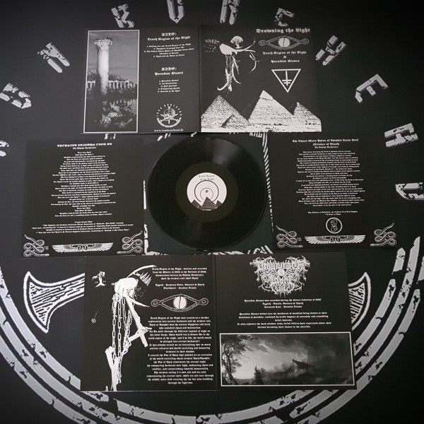 Drowning The Light - Tenth Region Of The Night & Paradise Slaves (VINYL) | Near Mint (NM or M-) Near Mint (NM)-Music History