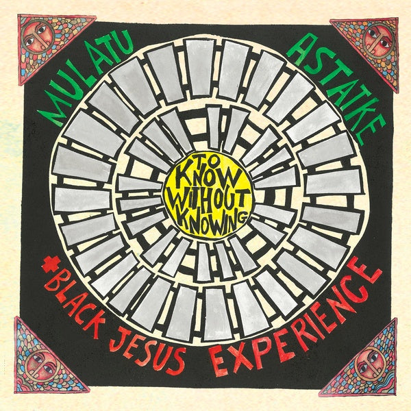 MULATU ASTATKE & BLACK JESUS EXPERIENCE - To Know Without Knowing (CD) |--Music History