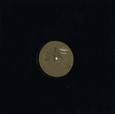 OMFO - Baghdub EP (VINYL) | Mint (M) Mint (M)-Music History