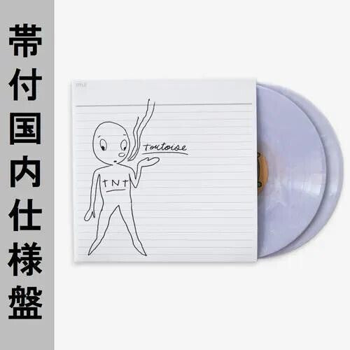 Tortoise - TNT (2xVINYL) |-Music History