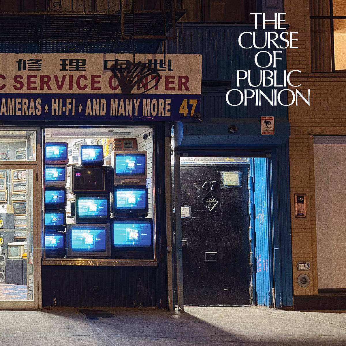 Public Opinion - (PRESALE 8/7/26) The Curse of Public Opinion (CRYSTAL CLEAR VINYL) |-Music History