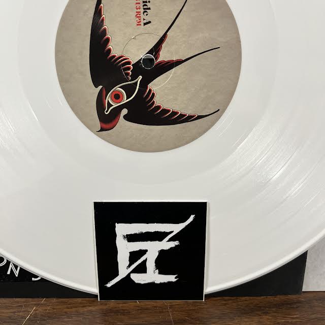 Holy Hands - New Magnetic (WHITE VINYL) | Near Mint (NM or M-) Mint (M)-Music History