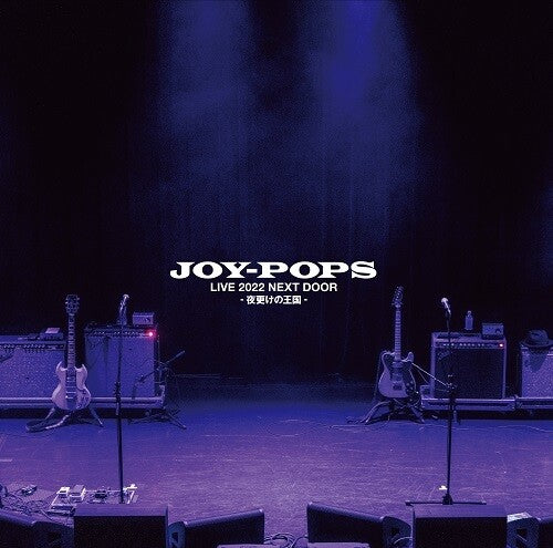 Joy-Pops - Joy-Pops Live 2022: Next Door Yofuke No Oukoku (2xVINYL) |-Music History