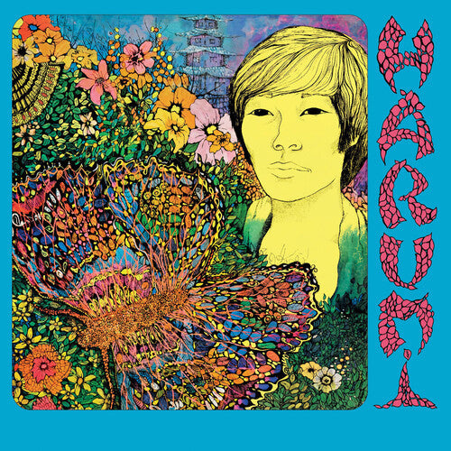 Harumi - Harumi (DELUXE VINYL 2xLP Ebalunga!!! EBL-026LP 2026) | NEW Mint (M) Mint (M)-Music History