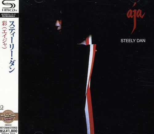 Steely Dan - Aja (CD) |-Music History