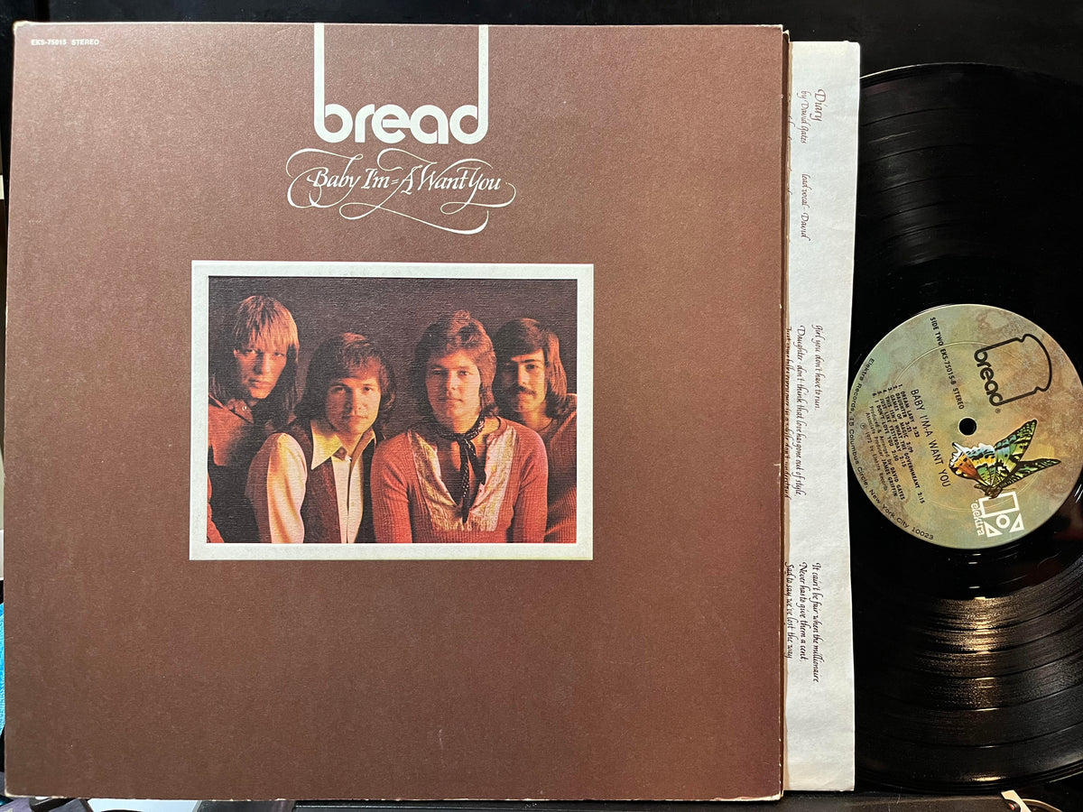 Bread - Baby I'm-A Want You (VINYL) | Excellent+ (EX+) Excellent+ (EX+)-Music History
