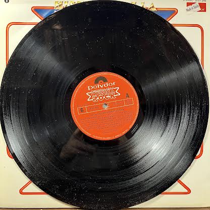 The Beatles - The Beatles With Tony Sheridan (VINYL) | Near Mint (NM or M-)-Music History