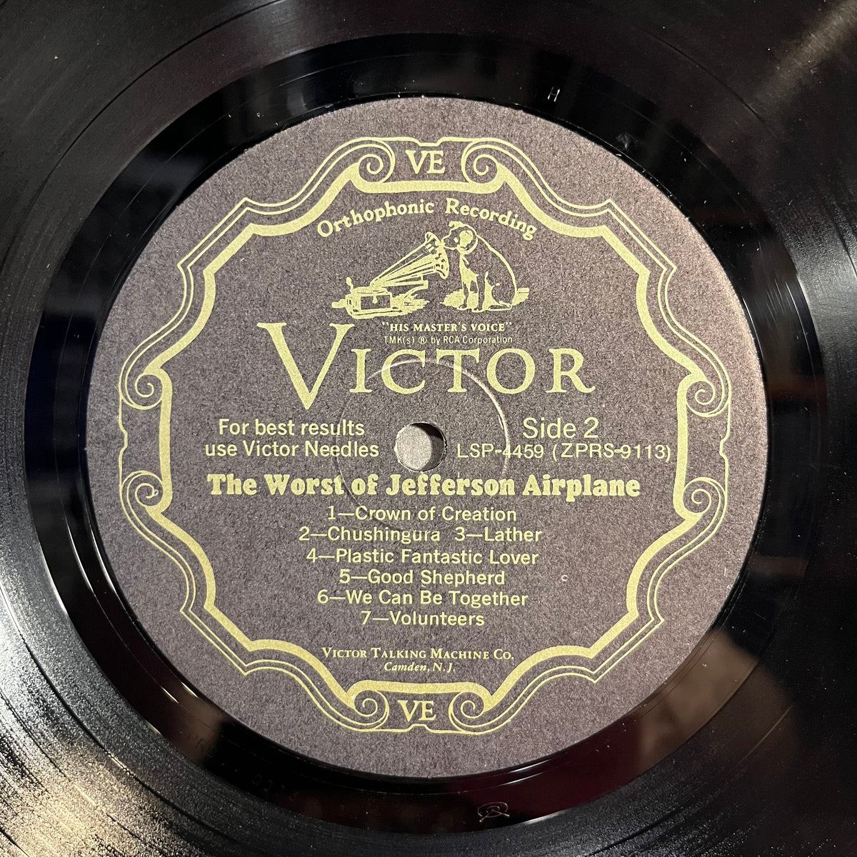Jefferson Airplane - The Worst Of Jefferson Airplane *HOLLYWOOD* | Near Mint (NM) Near Mint (NM)-Music History