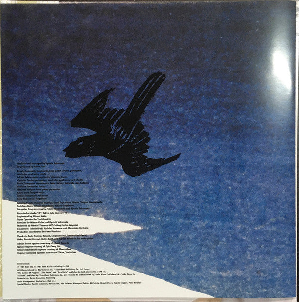 Ryuichi Sakamoto - 左うでの夢 = Hidari Ude No Yume = Left Handed Dream (Japanese Edition) | Mint (M) Mint (M)-Music History