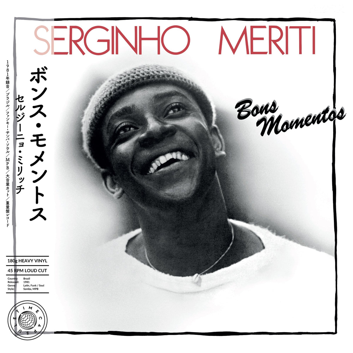 Serginho Meriti - Bons Momentos |-Music History