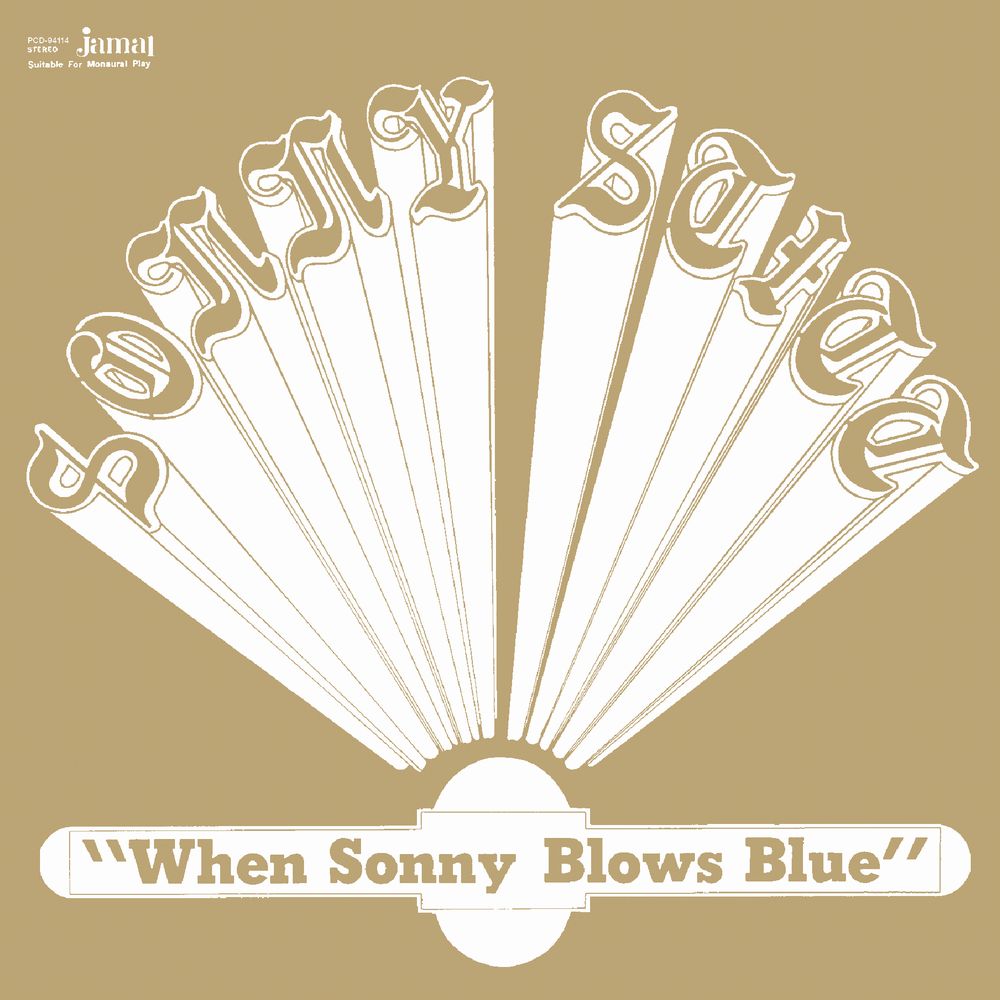 Sonny Stitt - When Sonny Blows Blue |-Music History