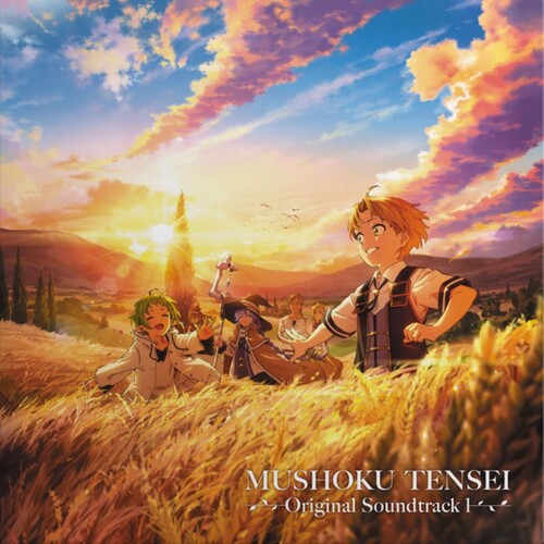 Yoshiaki Fujisawa - MUSHOKU TENSEI: Jobless Reincarnation Season 1 (Original Soundtrack)(2xVINYL) | Mint (M) Mint (M)-Music History