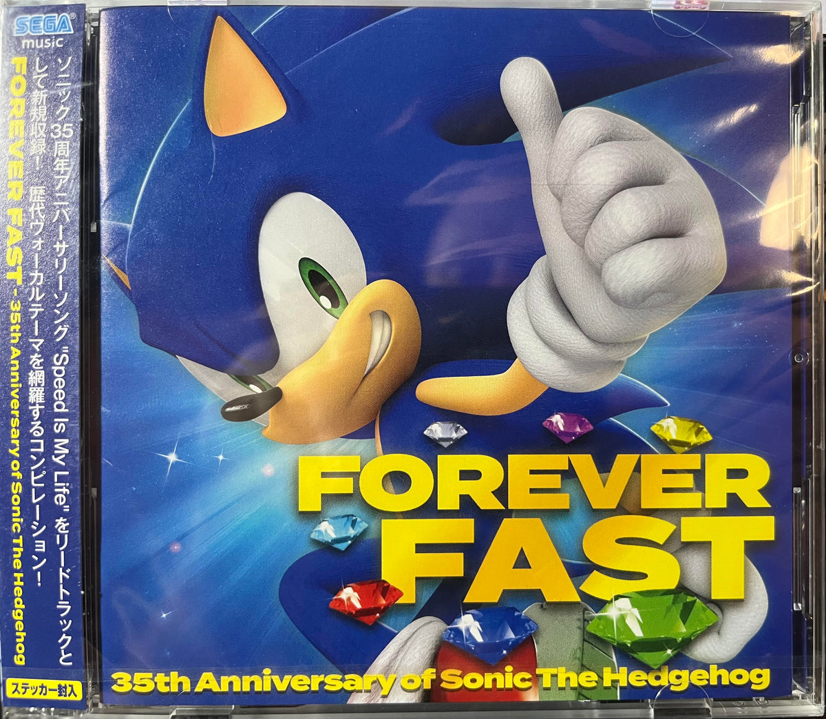 Game Music - Sonic The Hedgehog: Forever Fast - 35th Anniversary Of (2xCD) | NEW Mint (M) Mint (M)-Music History