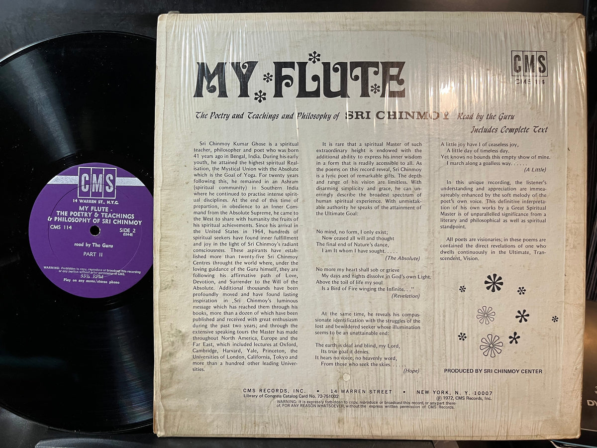 Sri Chinmoy - My Flute: The Poetry And Teachings And Philosophy Of Sri Chinmoy (VINYL LP) | Near Mint- (NM-) Near Mint (NM)-Music History