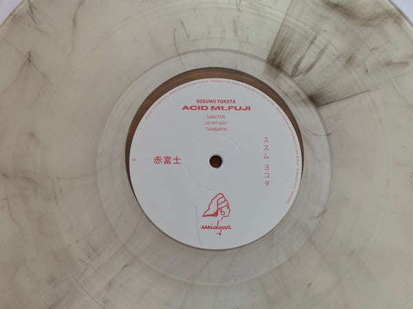 Acid Mt. Fuji = 赤富士 | Mint (M) Mint (M)-Music History