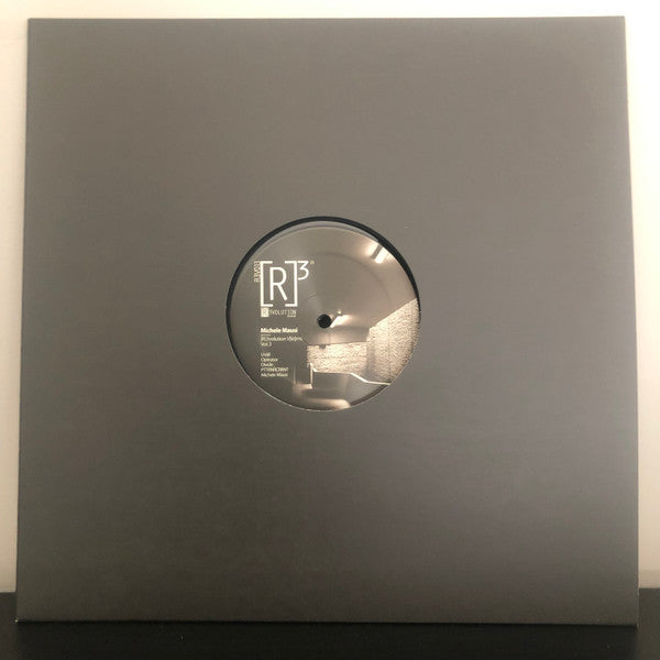R3volution V|kt|ms Vol.3 (VINYL) | Mint (M) Mint (M)--Music History