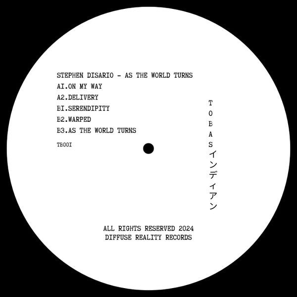 Stephen Disario - As The World Turns | Mint (M) Generic--Music History