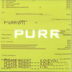 Various - PleaseInsert ILoveYou (VINYL) | Mint (M) Mint (M)--Music History