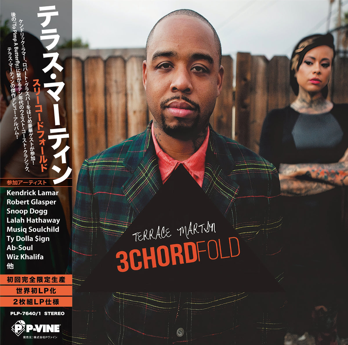 Terrace Martin - 3Chordfold |-Music History