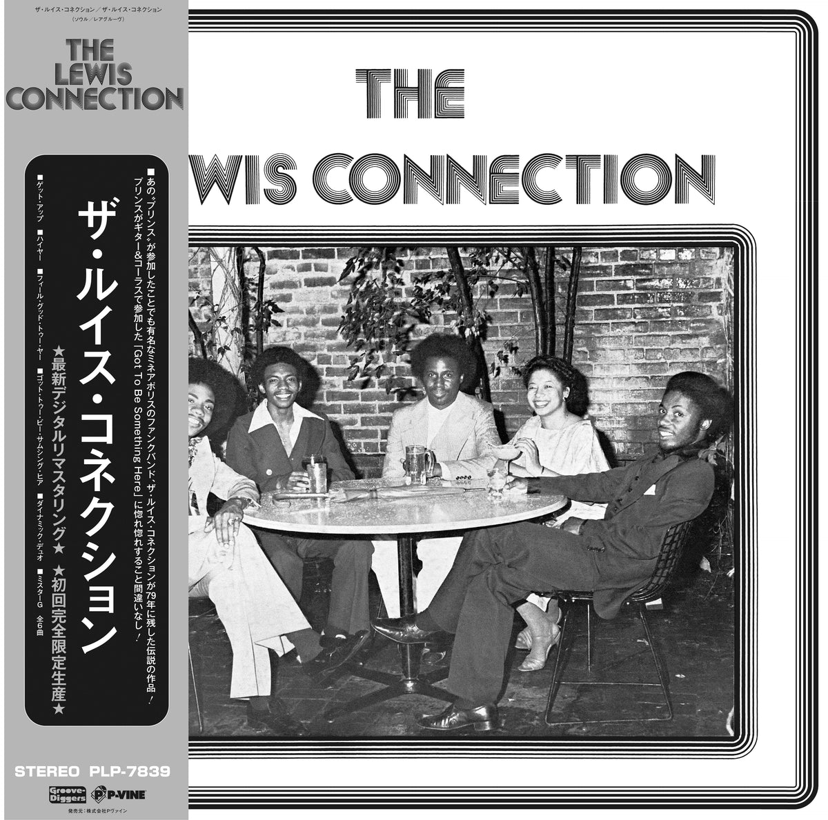 The Lewis Connection - The Lewis Connection |-Music History
