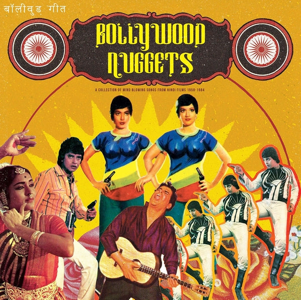 Various - Bollywood Nuggets (Vinyl) | Mint (M) Mint (M)--Music History