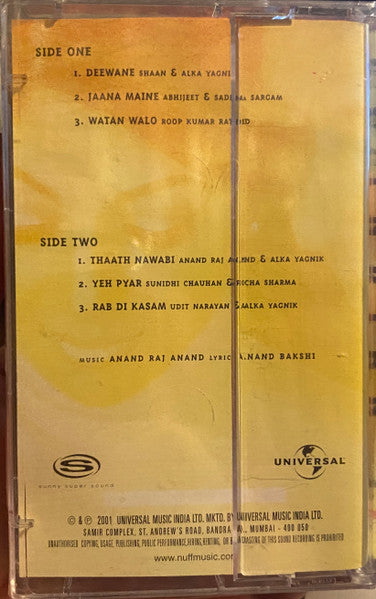Anand Raj Anand - Indian (CASS) | Mint (M) Mint (M)--Music History