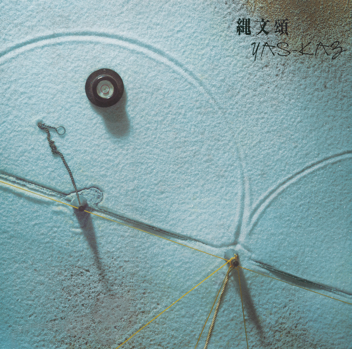 YAS-KAZ - Jomon-Sho |-Music History