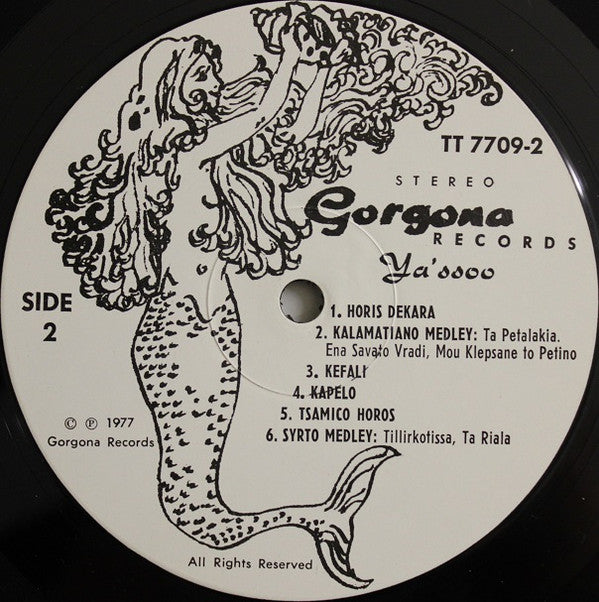 Ya'ssoo - Ya'ssoo San Francisco (VINYL) | Near Mint (NM) Near Mint (NM)--Music History