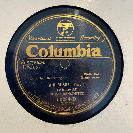 Rene Benedetti - Air Russe | Very Good (VG) Generic-Music History