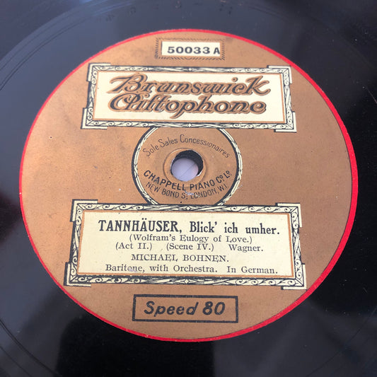 Tannhauser, Micheal Bohen - Blick Ich Umher / Die Beiden Grenadiere | Very Good Plus (VG+) Generic-Music History
